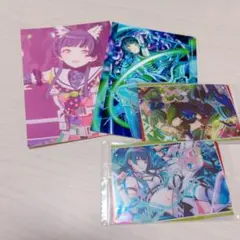 Item thumbnail for item 8703c3b1-e453-4dc2-80e3-7d873bdef2b5