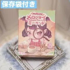 メロジョイ MelloJoy ／ ミニランド未開封