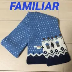 2025年最新】ファミリア マフラーの人気アイテム - メルカリ