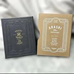 嵐 20周年 写真立て フォトブック サイン FC限定 - メルカリ
