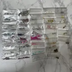 ネイルパーツ　まとめ売り　ストーン　スタッズ