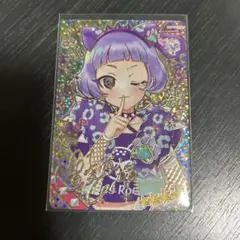 ひみつのアイプリ アニマルバズリウムパンサー パラレル サイン入り