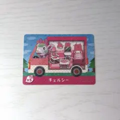 とびだせどうぶつの森 サンリオキャラクターズコラボ amiboカード マイメロ