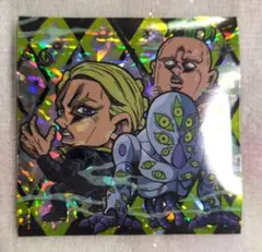 【ジョジョの奇妙な冒険】 シールウエハース プロシュート／ペッシ