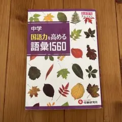 Item thumbnail for item d7197592-5c9c-41bb-b259-ad4963d8c0ff