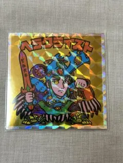 ヘッドだらけのビックリマン　寿様専用