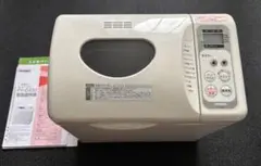 2025年最新】TWINBIRD PY-D432の人気アイテム - メルカリ