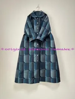 新品未使用＊ブルー系上質紬＊前開きAラインワンピース＊着物リメイク＊羽織