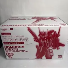 エヴァピラッツィ ゴールド フルサイズ用ADG線セット① - メルカリ