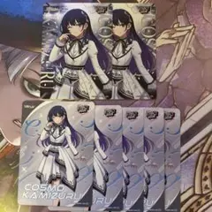 上水流宇宙 アイドルマスターカードフォリオMOIW vα-liv ヴィアライヴ