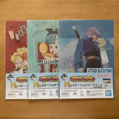 一番くじ ドラゴンボール H賞 クリアファイル A4 チケットホルダー ②