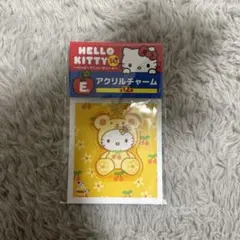 ハローキティ アクリルチャーム 一番くじ