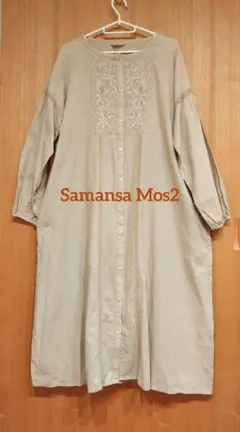 ※Samansa Mos2※コットンリネン胸刺繍ワンピース　ベージュ 　Fサイズ