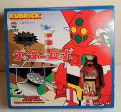 KUBRICK ゲッターロボ 原作版 フィギュアセット メディコムトイ新品のサムネイル