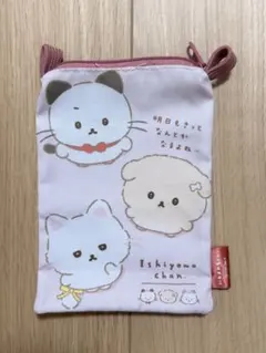 いしよわちゃん 後輩ちゃん登場 ポーチコレクション ポケット＆ループつきポーチ