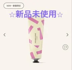 jo malone イングリッシュペアー&スイートピー　ハンドクリーム 30mlのサムネイル