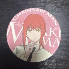 チェンソーマン ヘップファイブ コースター マキマ