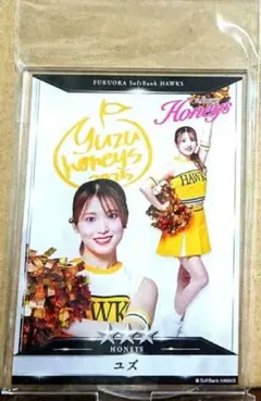 タカコレ 記念グッズ