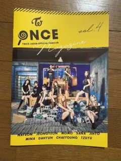TWICE  ONCE MAGAZINE vol.4