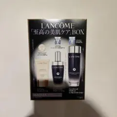 LANCOME トライアルセット 美肌ケアBOX