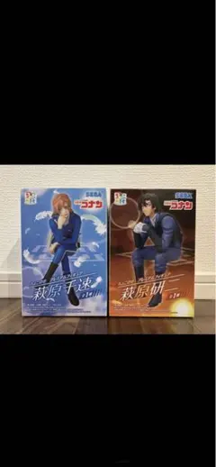 名探偵コナン ちょこのせプレミアムフィギュア 萩原研二 萩原千速 2個セット