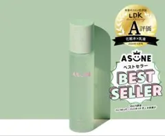アスネ　ASUNE 化粧水のサムネイル