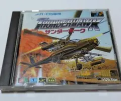 メガCD用ソフト「サンダーホーク」動作未確認　ジャンク品