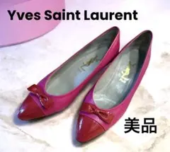 【美品】希少品✨Yves Saint Laurent ✨赤　ピンク　パンプス靴