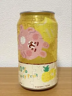 Piske & Usagi　パズル　パイナップルジュース缶　限定