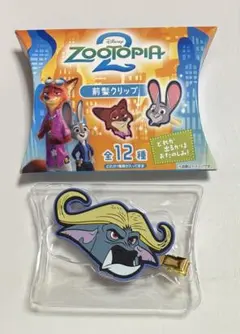 ズートピア　前髪ヘアクリップ