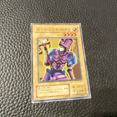 2025年最新】エンシェントエルフの人気アイテム - メルカリ