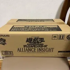 2026年最新】アライアンスインサイト 未開封の人気アイテム - メルカリ