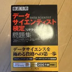 アリエス様 リクエスト 2点 まとめ商品