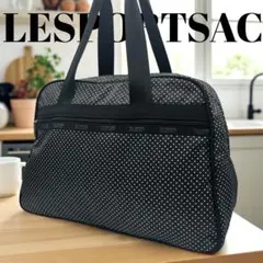 美品✨LESPORTSAC トートバッグ　ボストン　大容量　旅行　ドット