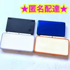 NEWニンテンドー2DS LL 3DS DSi まとめ売り 4点 ジャンク品
