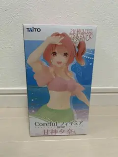 TAITO Corefulフィギュア 甘神夕奈
