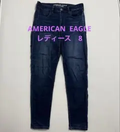 アメリカンイーグル デニム