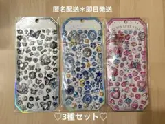 【正規品】エクランレーヴシール　3種類セット　カミオジャパン　12/16購入