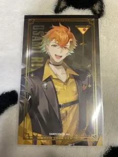 にじさんじ アニメイトカフェ カクテルカード 宇佐美リト