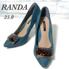 ランダ　RANDA【23.0cm】パンプス　ハイヒール　グリーン