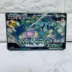 【極美品】ポケットモンスター ゲームボーイ エメラルド