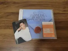 TREASURE / SPECIAL MOMENT ジョンウ トレカ