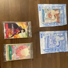 Item thumbnail for item 4f8ff138-6775-49a0-9eb6-fd5229e6d62b