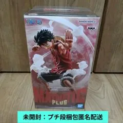 ワンピース MAXIMATIC PLUS モンキー・D・ルフィ