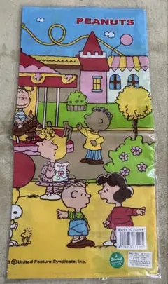 Item thumbnail for item 24003803-9367-476c-9ec0-68027d52a1b8