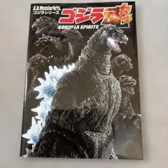 Item thumbnail for item 2b9268c5-7a1a-4868-8008-b064b50d71f7