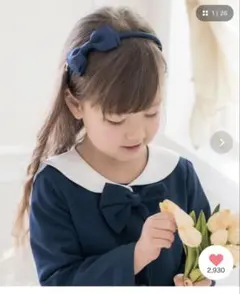 키 참이 달린 리본 카츄샤 캐서린 코티지