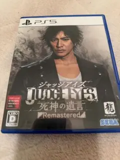 ★ヨンナム★STYLE★様 リクエスト 3点 まとめ商品