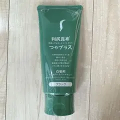 2025年最新】利尻ヘアカラートリートメント つやプラスの人気