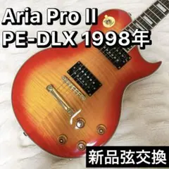 Aria Pro II PE-DLX セイモア ダンカン ジャパンビンテージ - メルカリ